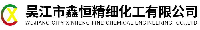 泰安市建川太陽(yáng)能有限公司
